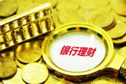 2万米高空打气球，法国战机在练啥？